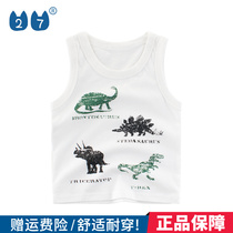 27kids boy pure cotton slim fit summer child clothes new 2022 Childrens vest child clothes summer clothes