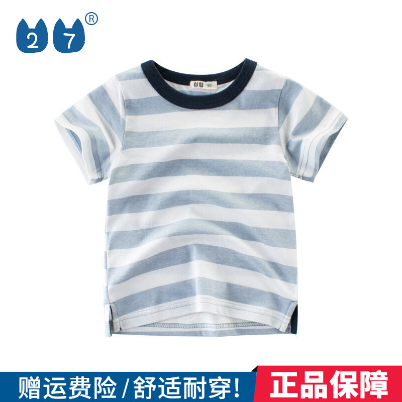 27 kids Boy's pure cotton thin children's clothing summer short sleeve T - shirt Han baby's striped half - sleeved child summer dress