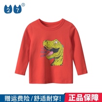 27kids boys autumn 2021 Korean childrens clothing tide baby long sleeve T-shirt childrens base shirt cotton autumn