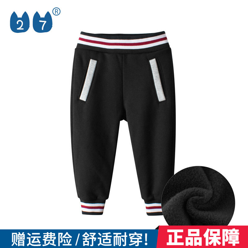 27kids boys' pants winter brand Korean version of children's clothing 2022 autumn and winter sports pants plus velvet children's spring and autumn clothing