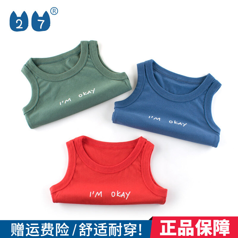 27kids boy pure cotton slim fit Korean version children sleeveless vest letter summer new brand summer clothing
