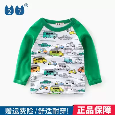 27kids Children's clothing Autumn Children's long-sleeved T-shirt baby bottoming shirt Boys clothes full printing tide brand pure cotton autumn clothes