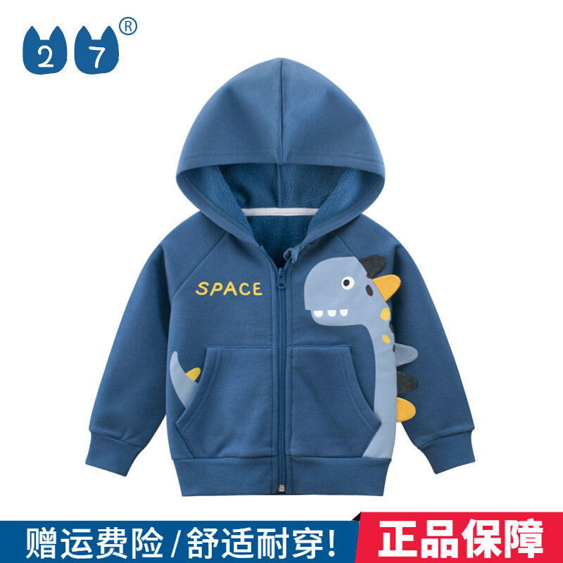 27kids boy boy dress 2022 spring loaded children with hat jacket sweatshirt spring autumn grabbing suede male baby cartoon dinosaur