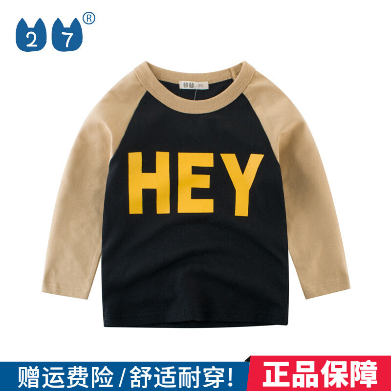 27kids children's clothing 2022 Spring loaded children's T-shirt Han version baby long sleeve blouse boy hit bottom shirt pure cotton spring and autumn