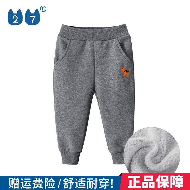 27kids Tide Card Boy Spring Autumn Han Children's Clothing 2021 Autumn Winter Children Sports Pants Plus Suede Pants Young Children Long Pants