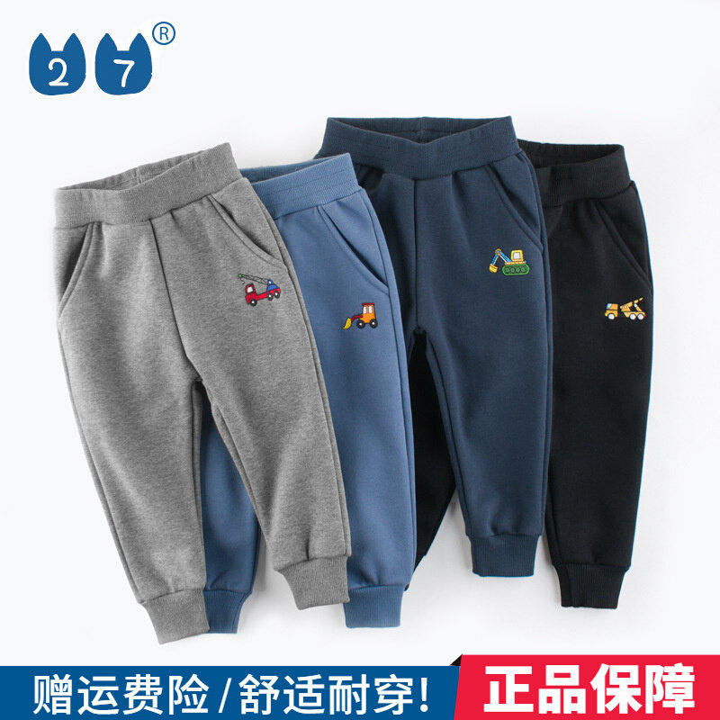 27kids brand children's clothing winter clothing boys autumn and winter children plus velvet pants baby pants small children's pants