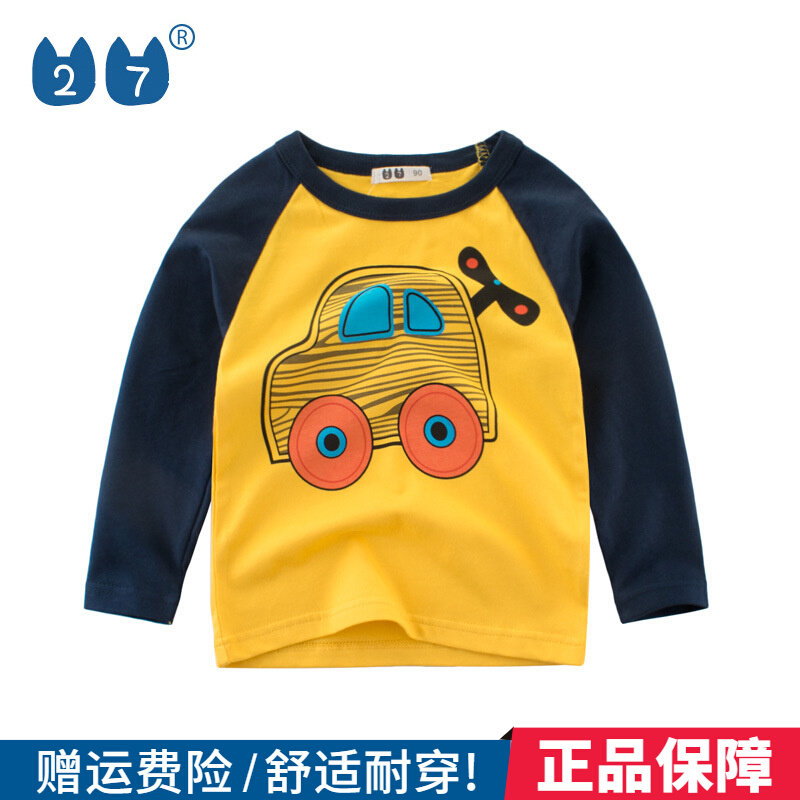 27kids boys 2022 spring children's clothing bottoming shirt children's long-sleeved T-shirt baby T-shirt boy top pure cotton