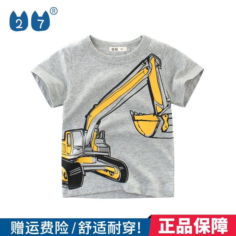 27 kids Boys Pure Cotton Brand Children's Clothing Summer T - shirt Short Sleeved Children's Clothing School Summer Clothing