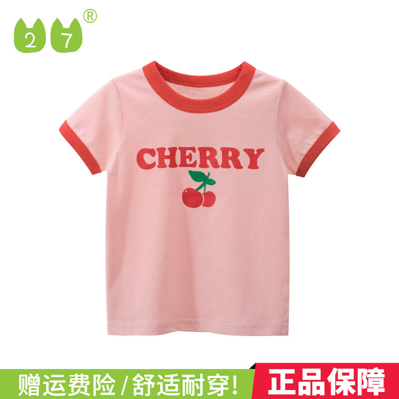 27home brand Han Edition Children's Clothing 2022 New Summer Girls Short Sleeve T - shirt Children Half - sleeved Summer Clothing Cotton