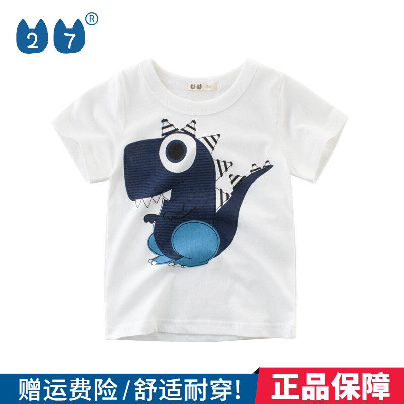 27kids boy pure cotton slim fit 2022 children's summer baby short sleeve child cartoon T-shirt Summer child clothing