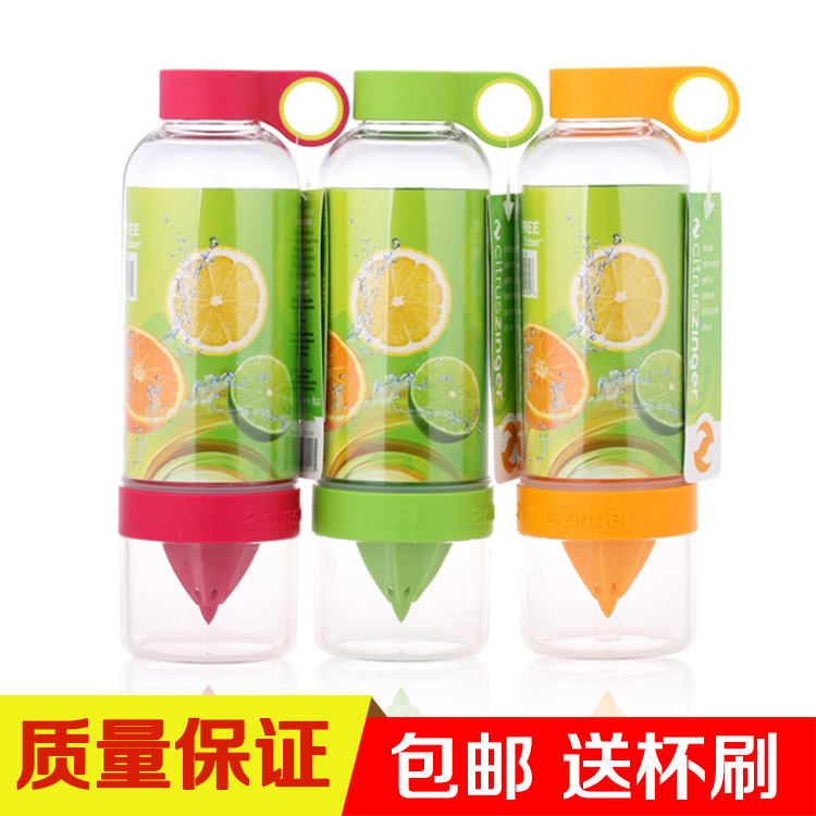 South Korea Juicing Lemon Cup Plastic Vitality Bottle With Lid Portable Accompanying Cup Adult Large Capacity Juice Cups