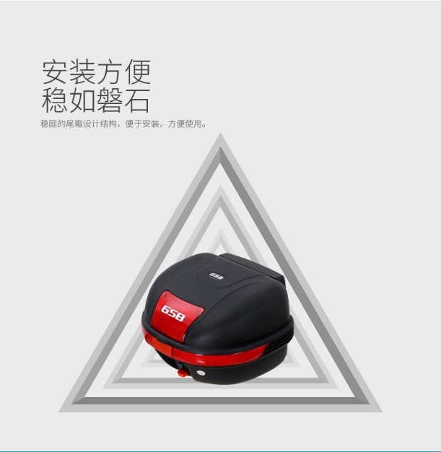 Thân xe máy cực lớn có thể tháo rời phổ quát phụ nữ đạp Wuyang Honda pin xe điện hộp đuôi xe - Xe gắn máy phía sau hộp cốp xe máy rời