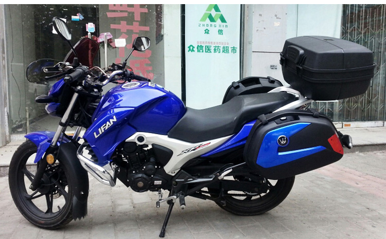 Lifan KPS200 KPR200 150 hộp treo bên đặc biệt Wan Lihao V35 hộp phụ xe máy KP dự phòng hộp đuôi cốp đựng đồ xe máy