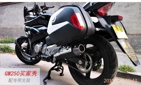 Benelli Red Baolong TNT150 bên hộp treo hộp bên hộp đỏ Baolong 150 thân xe máy phía sau hộp bên thùng sau xe máy giá rẻ