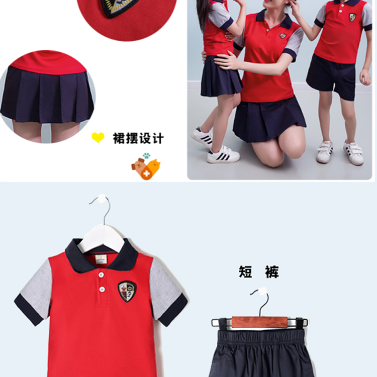 Mẫu giáo dịch vụ vườn mùa hè bông giáo viên đồng phục phù hợp với mùa hè điệp khúc ngắn tay cao đẳng gió lớp Anh dịch vụ tùy chỉnh bộ đồng phục cho trẻ mầm non