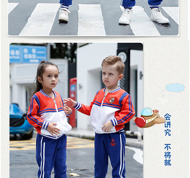 Quần áo mẫu giáo mới mùa xuân và mùa thu phù hợp với gió Anh quần áo lớp trẻ em đồng phục tiểu học và trung học mùa thu tùy chỉnh quần áo trẻ sơ sinh