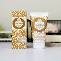 Italian Nesti dante nestidant golden color 24-hour moisturizing cream body milk 150ml