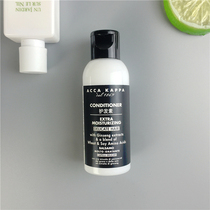 ACCA KAPPA Muschio Bianco (White Musk) conditioner conditioner 50ml
