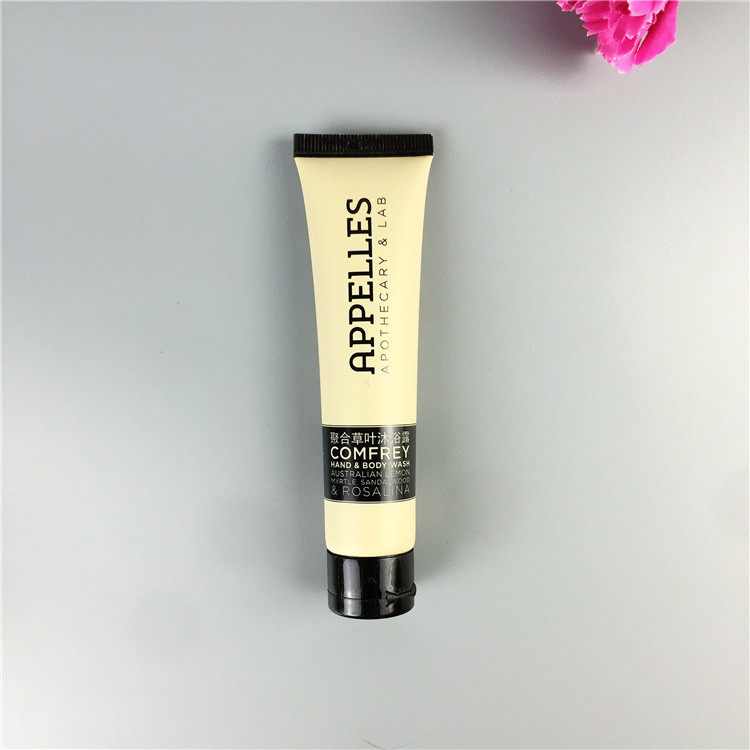 Australian organic brand APPELLES polymerization grass body bath lotion soothing moisturizing 35ml