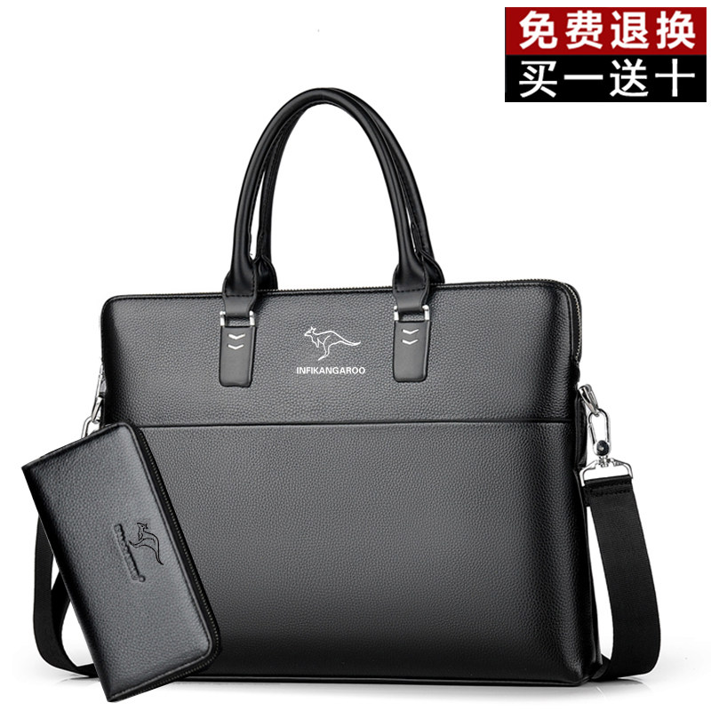 Yingfei Kangaroo men's handbag Hand-held casual briefcase men's business bag cross-section one shoulder soft leather men's bag satchel