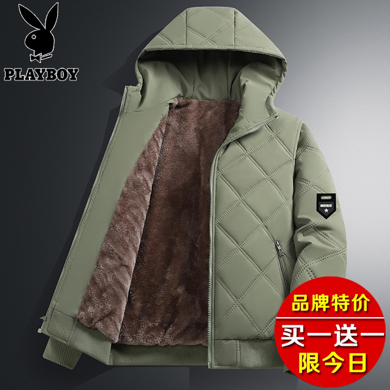 Playboy down Jacket Men's Winter Coat 2026 New Trendy Casual Cotton Jacket Men's Fleece-Lined Thickened Cotton Coat