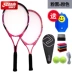 Áo thun tennis hạnh phúc đôi đỏ, Học giả trẻ em Hình ảnh nhân viên chuyên nghiệp Bộ 2 gói Vợt