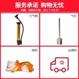 Баскетбольный полиуретановый уличный мяч для взрослых для школьников для тренировок, подходит для студента