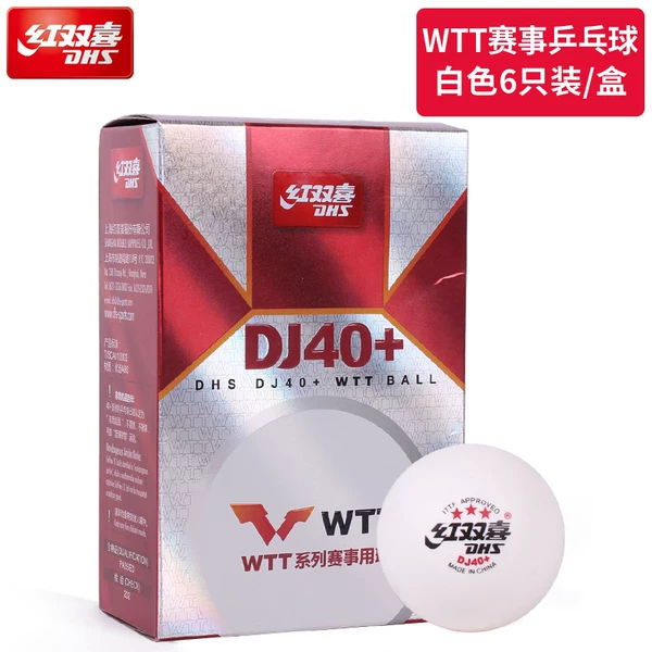 Товары от 双喜水晶储存店