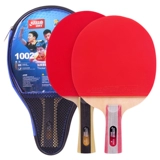 Профессиональная ракетка для настольного тенниса для школьников для начинающих, 2 упаковки