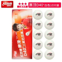 Samsung [Sai Ding D40+] (белый) 10 установок