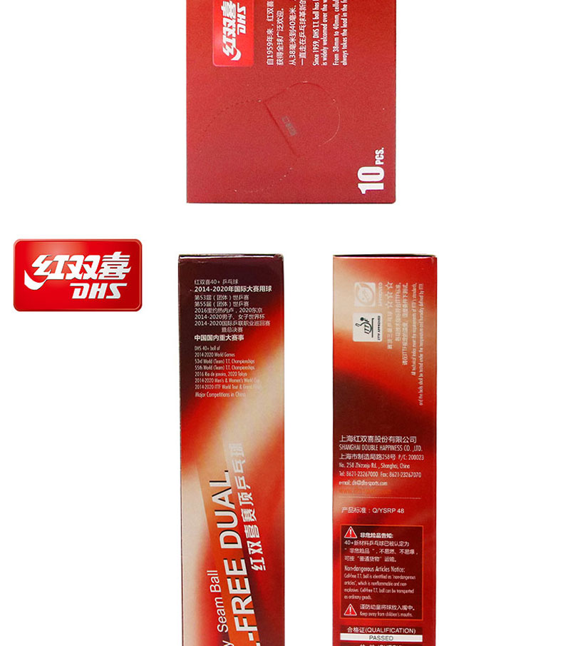 Bóng bàn đôi hạnh phúc 3 sao Vật liệu mới hàng đầu 40+ Bóng chính hãng chuyên nghiệp Samsung 10 bóng quả bóng bàn tốt nhất