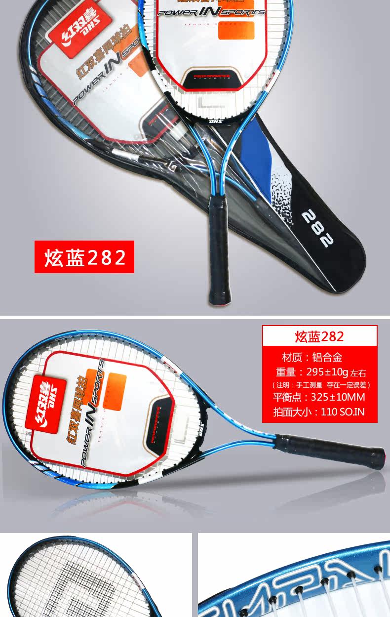 Hạnh phúc đôi tennis vợt duy nhất người mới bắt đầu sinh viên đại học nam và nữ đôi tennis đào tạo chuyên nghiệp bộ đào tạo vợt tennis cho trẻ 10 tuổi