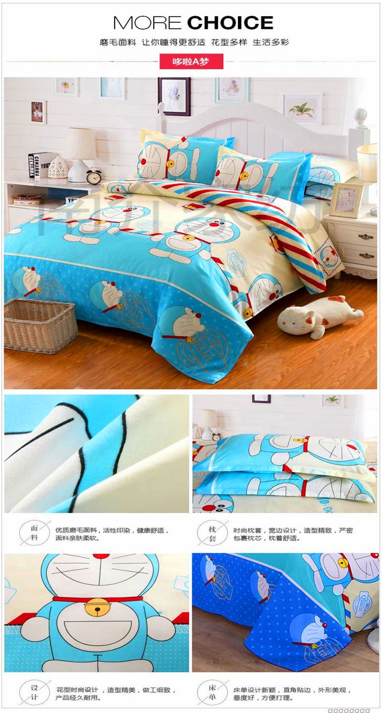 Mùa thu và mùa đông quilt cover mảnh duy nhất cotton 150x200x230 quilt sinh viên duy nhất ký túc xá phim hoạt hình 1.5 1.8 m sheets