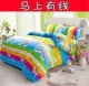 Bộ đồ giặt trong nhà bằng vải cotton 2.5m trải giường đơn mùa xuân và mùa thu đơn giản cho người lớn ngủ Trung Quốc 2018 làm đẹp