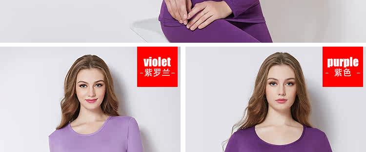 Sous-vêtement thermo jeunesse en spandex - Ref 758845 Image 34