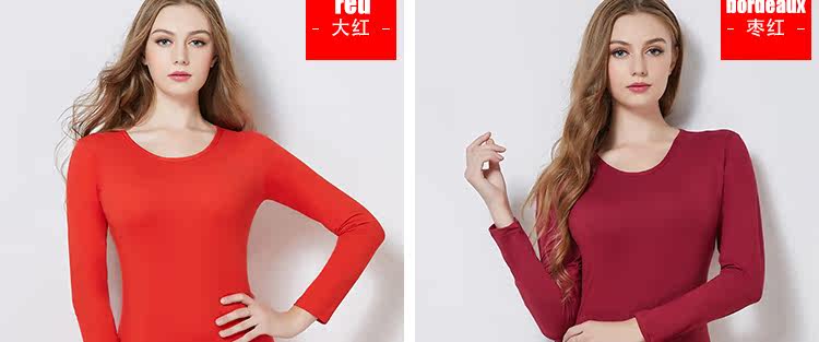 Sous-vêtement thermo jeunesse en spandex - Ref 758845 Image 38