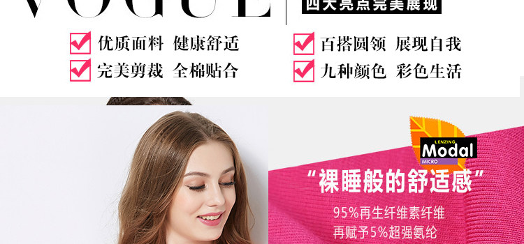 Sous-vêtement thermo jeunesse en spandex - Ref 758845 Image 20