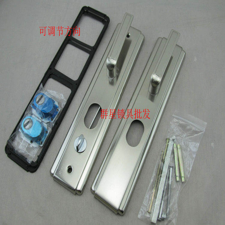 Door lock Door lock Anti-theft door handle Anti-theft door lock accessories Handle door lock Platinum handle