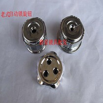 Jiawei Stone Bull Hang Eagle Automatic Lock Knob Lid Security Door Lock Accessories Touch Lock Knob Old Security Door Lock