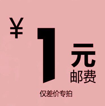 Payment Special Area This hyper-linked to the Payment Post Payment CFC Payment Couple and Commodity Not Related