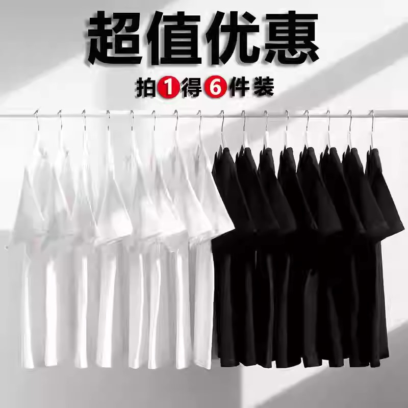 9.9 Yuan Workwear Durable and Stain-Resistant Short-Sleeved T-Shirt for Men, Cheap Summer Solid Color Half-Sleeved Base Shirt