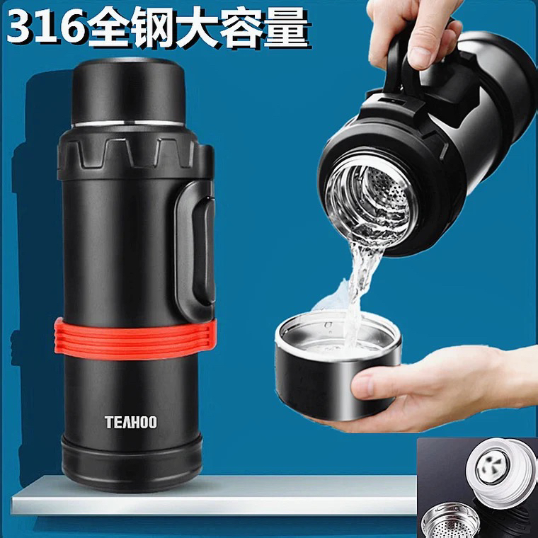 Travel car 316 stainless steel outdoor insulation kettle with filter bubble teapot warm bottle portable large capacity