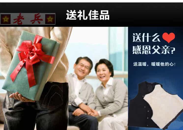 Gilet sans manche sport - Ref 542626 Image 10