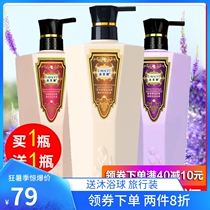 Diffina shower gel Chamomile Vanilla Rose Moisturizing moisturizing skin rejuvenation Moisturizing fragrance shower gel