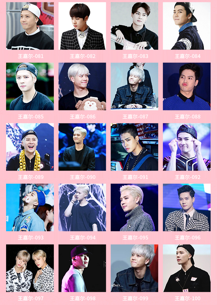 Bất GOT7 xung quanh Đánh Tuấn Jackson Jackson Wang xung quanh đệm đoạn gối đầu cùng tùy chỉnh chứa lõi - Trở lại đệm / Bolsters gối để sofa