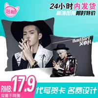 EXO- Wu Yifan đầu gối DIY ảnh để lập bản đồ đệm custom-made món quà sinh nhật sáng tạo để lập gia đình sinh viên - Trở lại đệm / Bolsters gối và chăn 2 trong 1