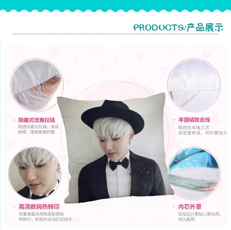 EXO- Wu Yifan đầu gối DIY ảnh để lập bản đồ đệm custom-made món quà sinh nhật sáng tạo để lập gia đình sinh viên - Trở lại đệm / Bolsters gối kê lưng văn phòng