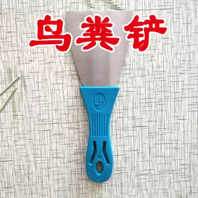 Bird droppings shovel niao ju bird supplies parrot cage liao ge comes back from Europe cage clean bird shit from which you would like to have a shovel