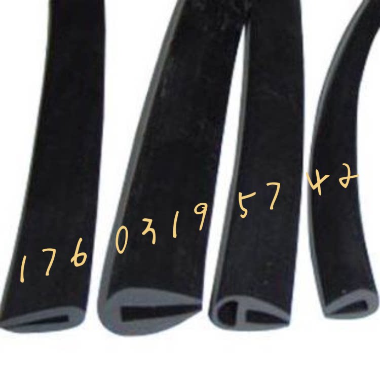 Boneless U-shaped EPDM sealing strip edge strip anti-collision strip decorative strip