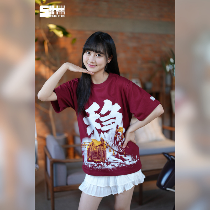 Free Nmet |   College Entrance Exam English 2026 Graduation Support T-Shirt